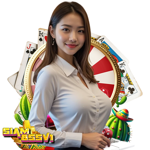 siam855v1 หวยออนไลน์